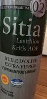 Huile d'olive extra vierge AOP Sitia