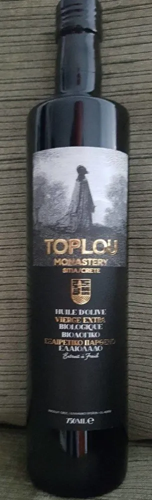 Huile d'olive vierge extra