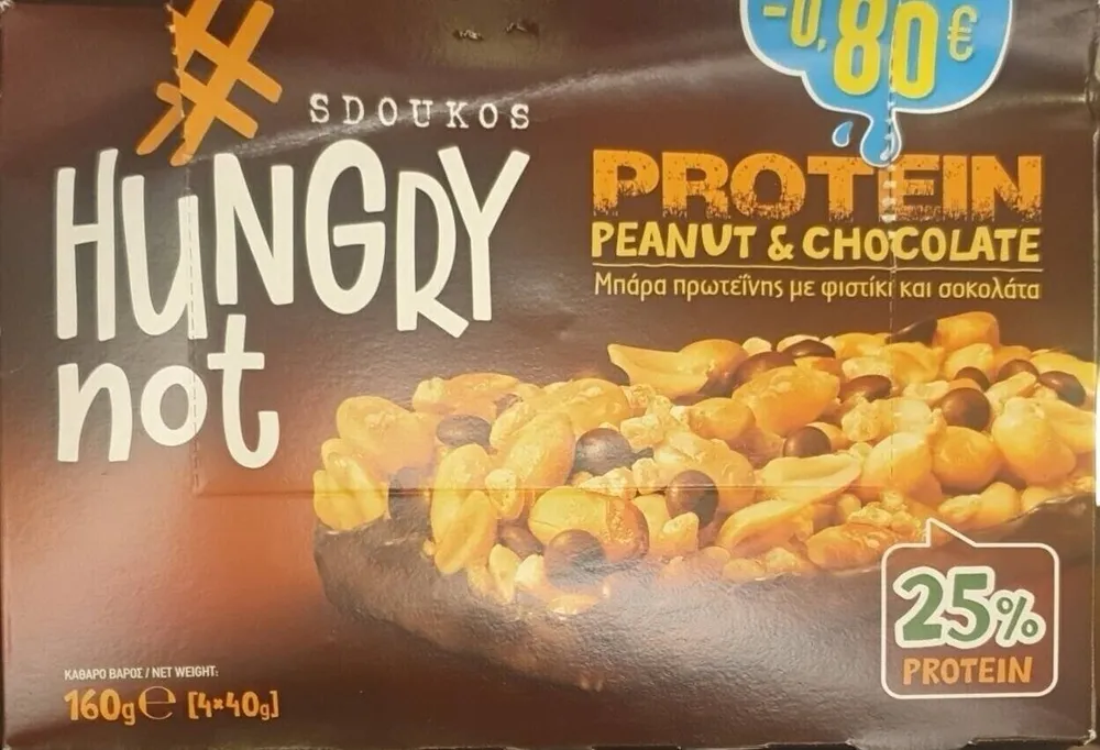 Protein peanut and chocolate