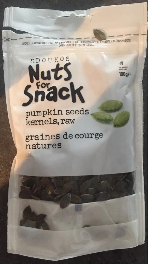 Graines de courge nature