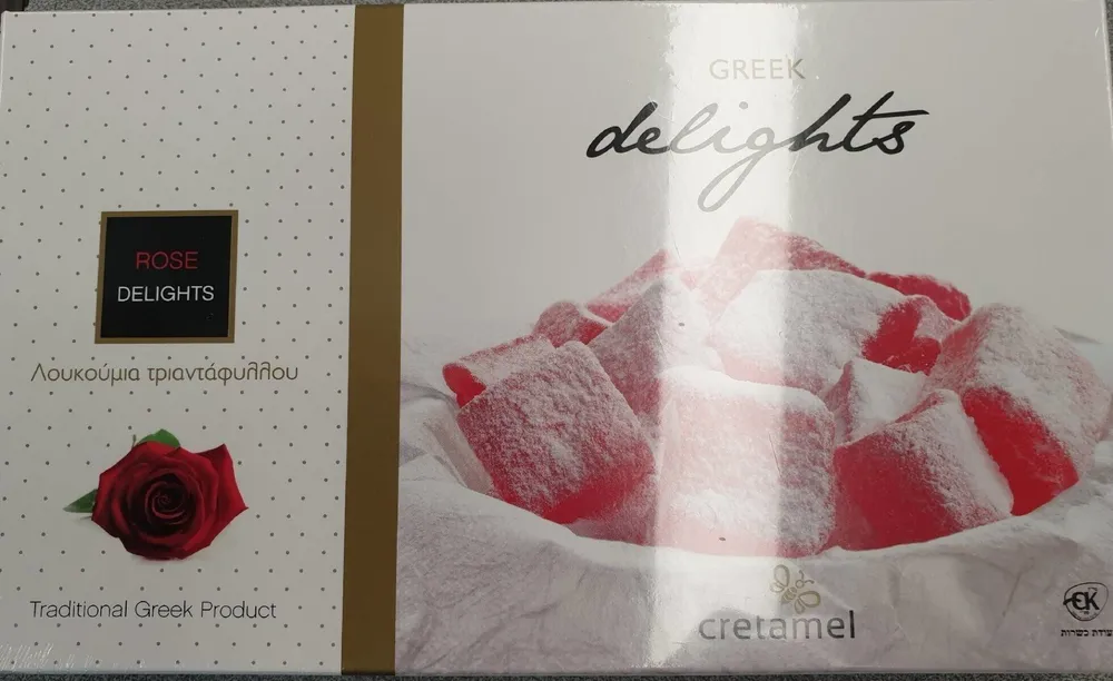 Greek delights Rose