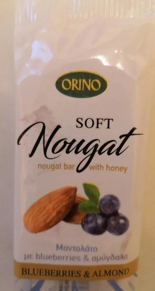 Nougat Blueberries & almond