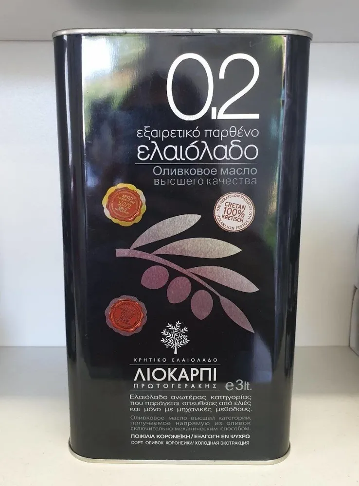 Huile d'olive 0.2 LIOKARPI
