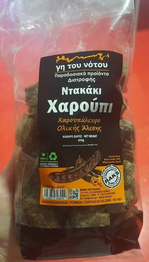 Crostini di carruba