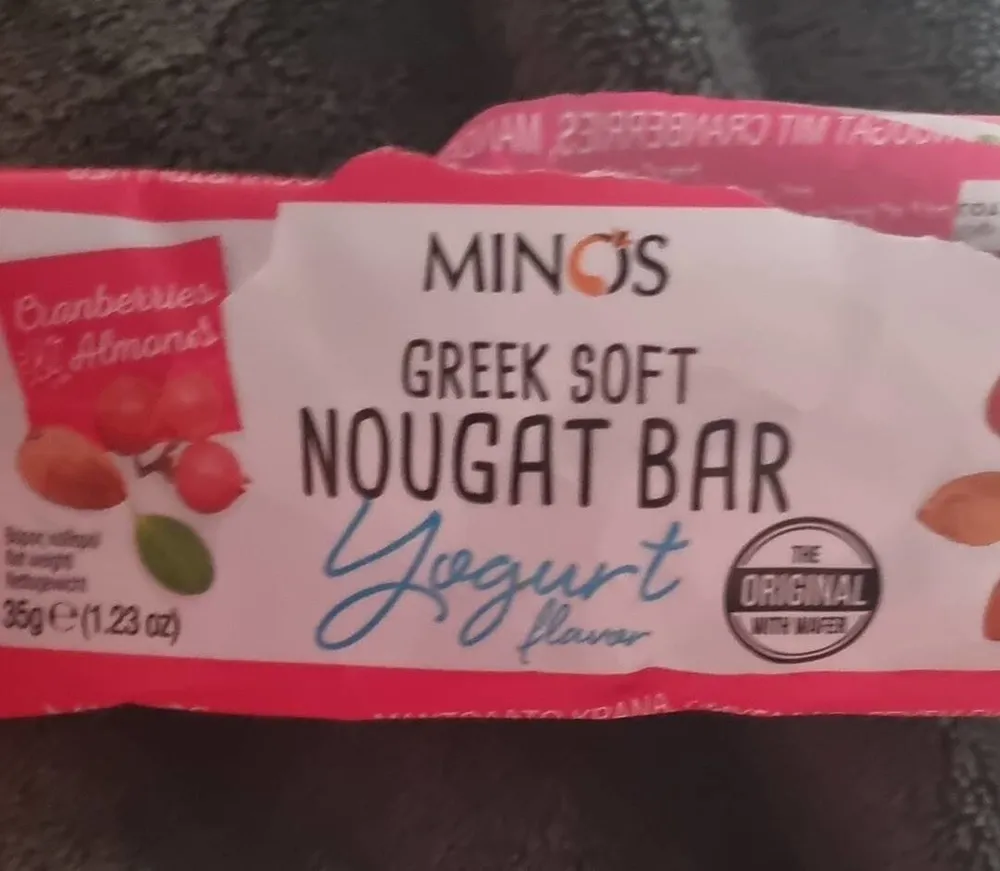 Nougat barre