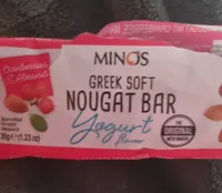 Nougat barre