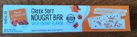 Greek Soft Nougat Bar