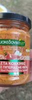 Pâte au paprika et fromage