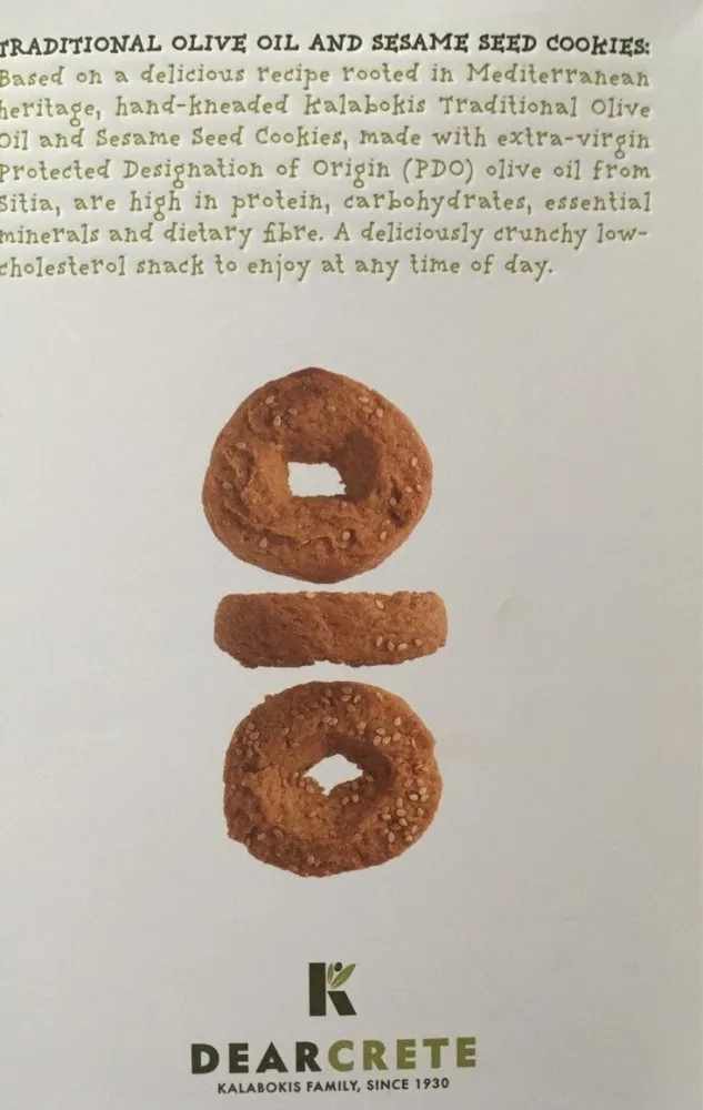 Traditional olive oil and sesame seed cookies