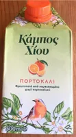 Portokali