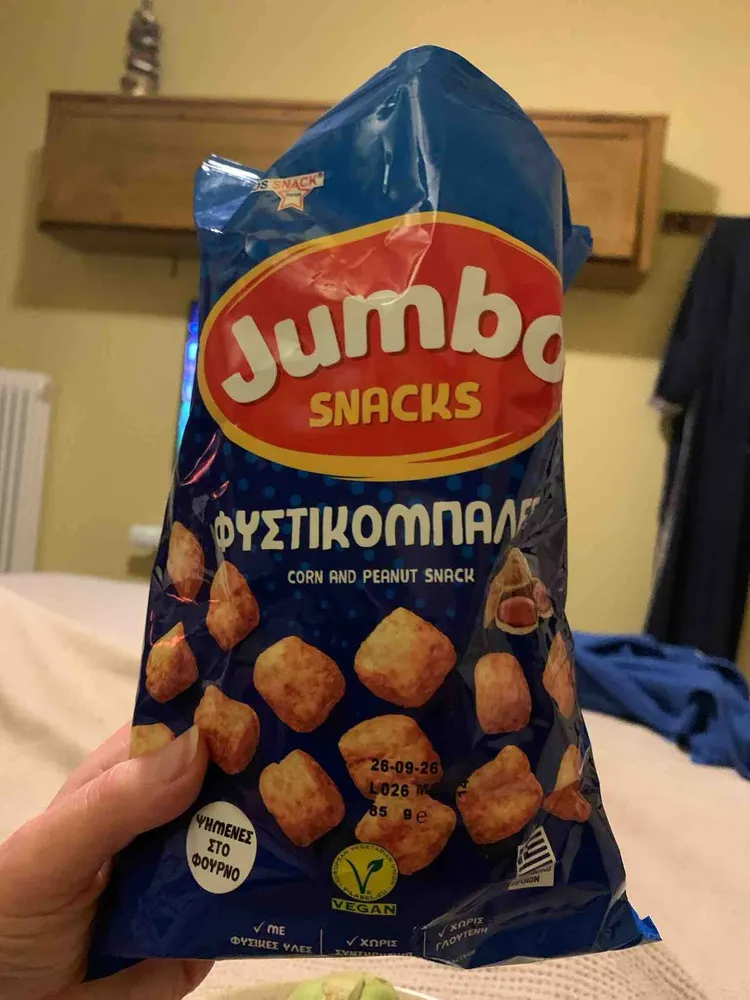 Corn And Peanut Snack