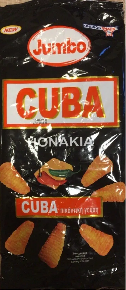 τζάμπο χωνάκι cuba