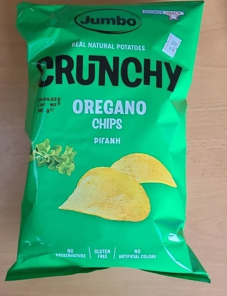 Crunchy Oregano Chips