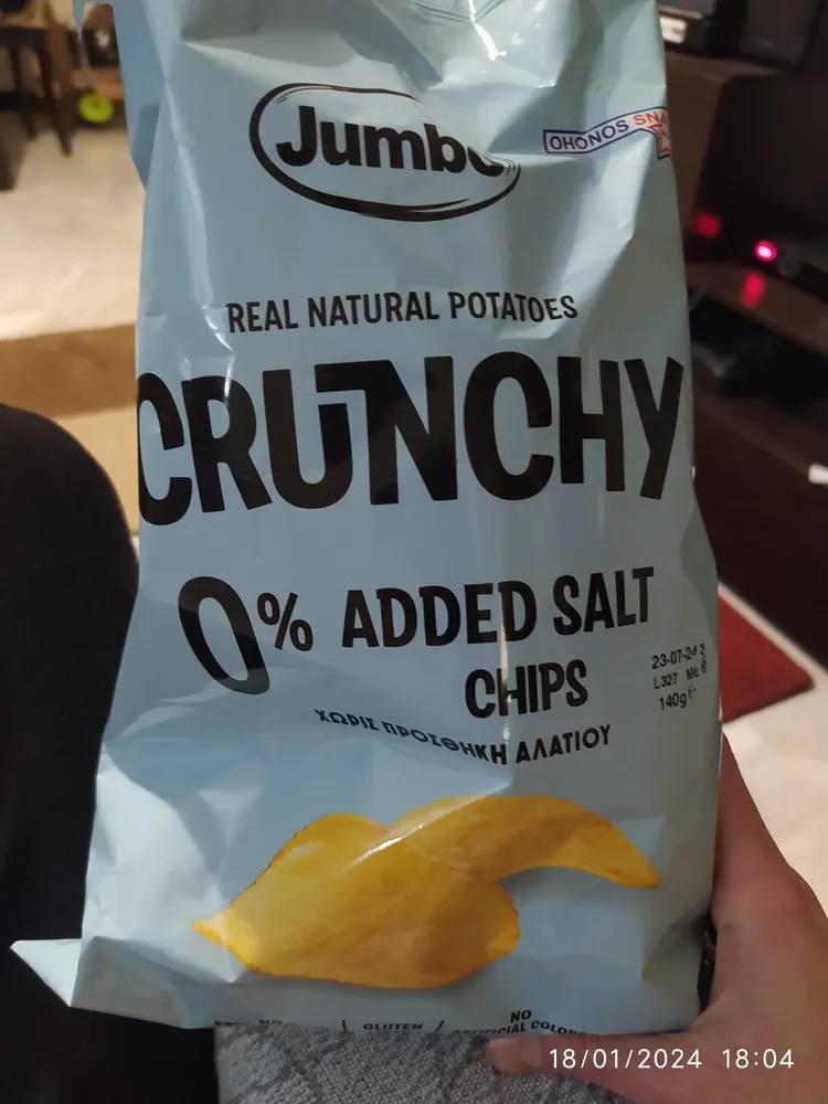 crunchy potato chips χωρίς προσθήκη αλατιού
