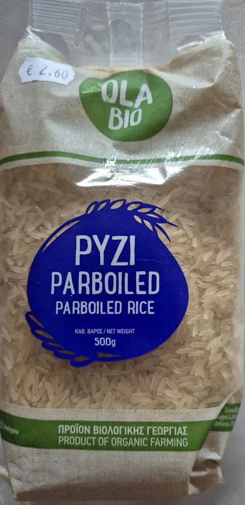 Ρύζι parboiled
