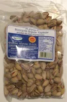 Aiguina island pistachio