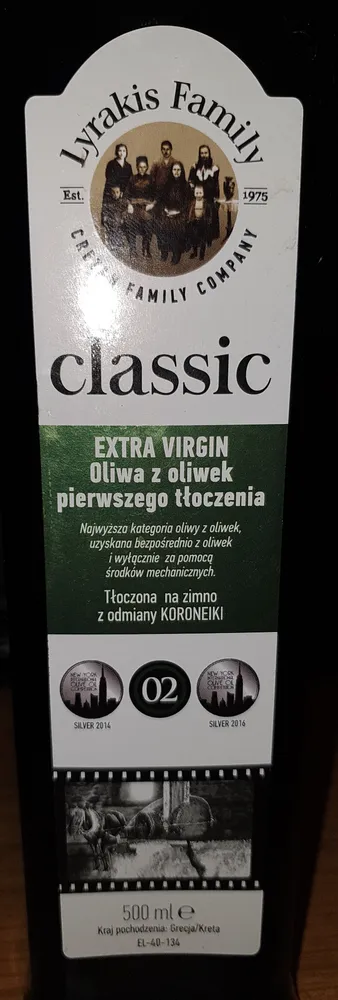 Oliwa z oliwek z pierwszego tłoczenia