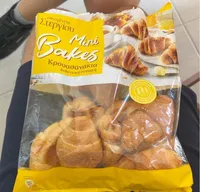 Mini Bakes Κρουασανάκια