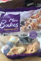 Mini bakes pralina fountoukiou