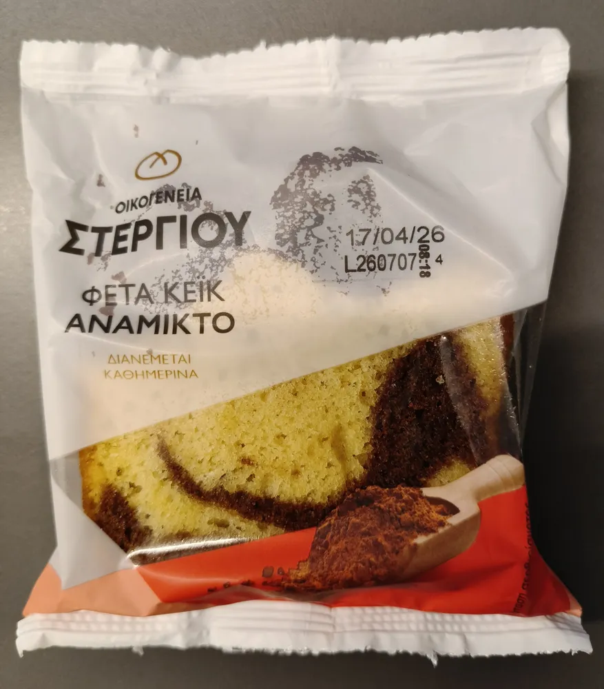 ανάμικτο κέικ