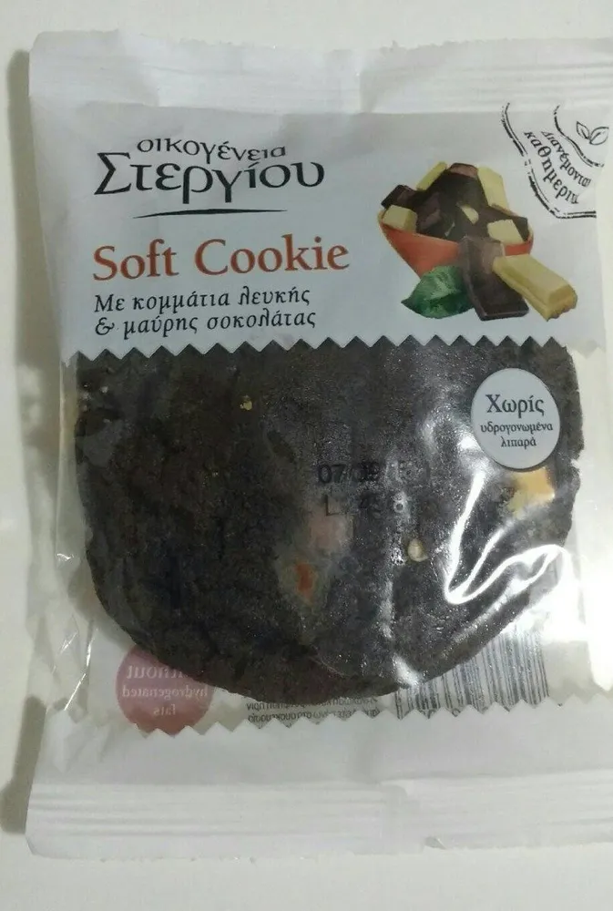 soft cookie λευκή και μαύρη σοκολάτα