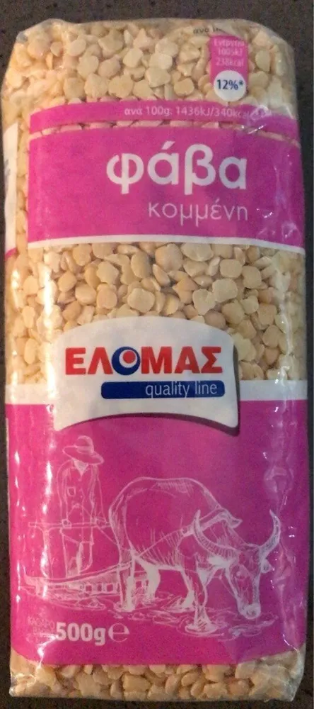 Fava