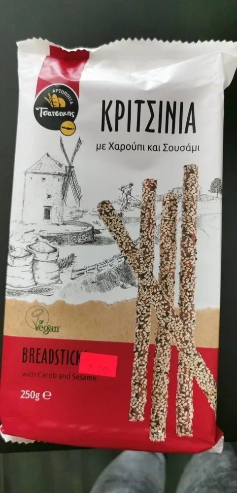 Breadsticks