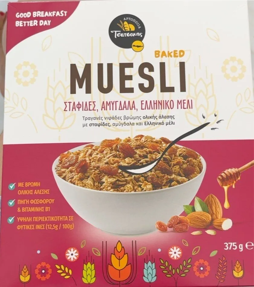 Baked Muesli