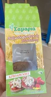 Biscottes d’orge maison