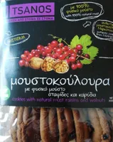 Tsanos cookies with must raisins and walnuts