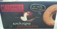 Tsanos Biscuit  - Cannelle