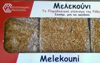 Melekouni