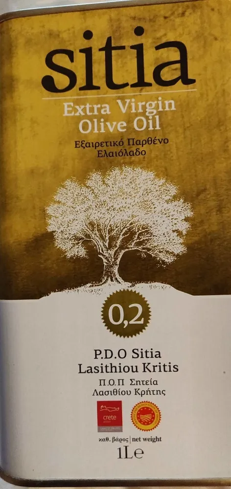 Huile d'olive Sitia