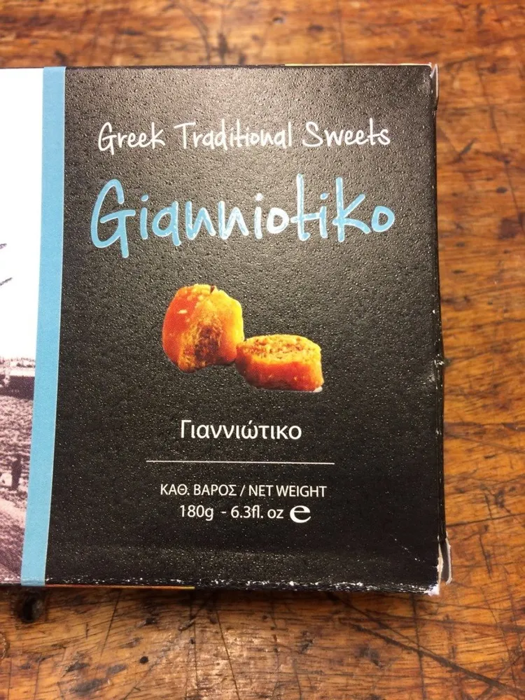 Gianniotiko