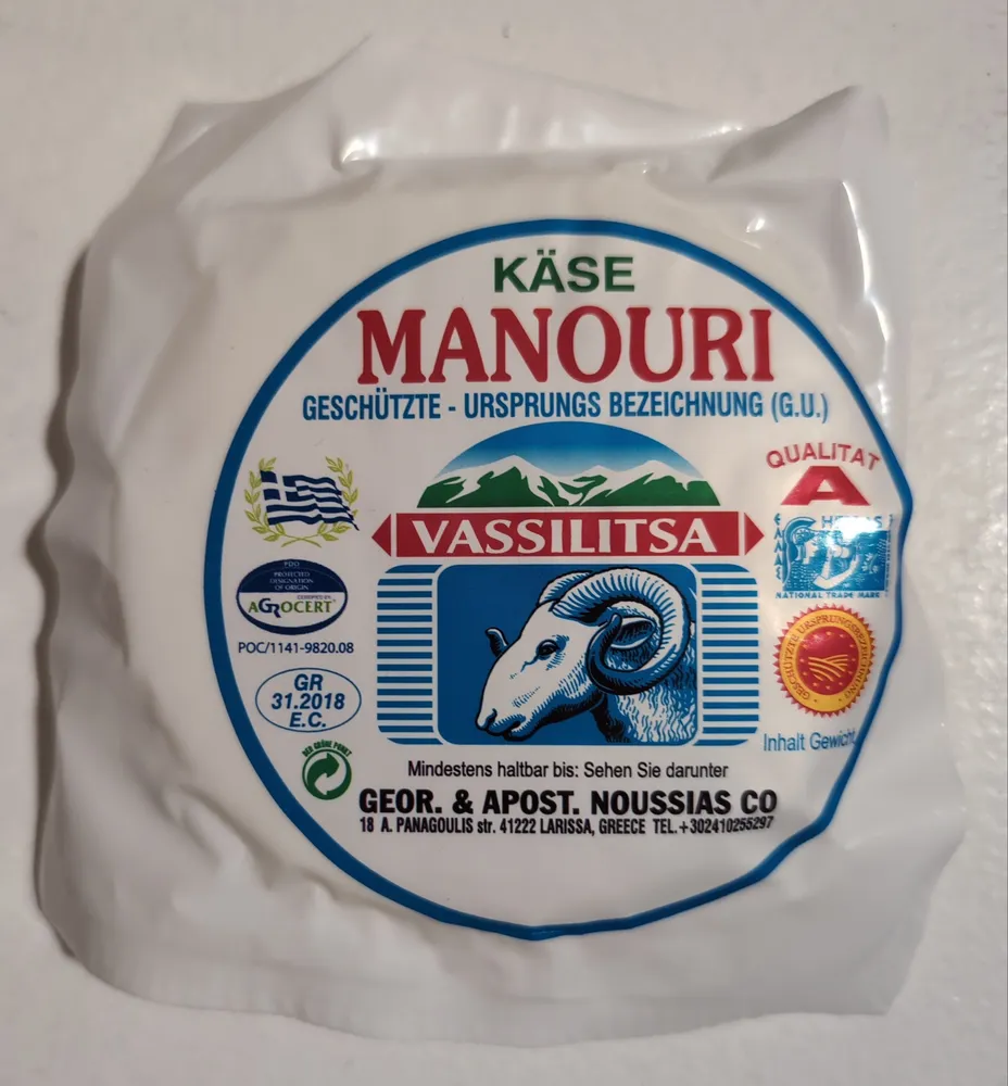 Fromage Manouri