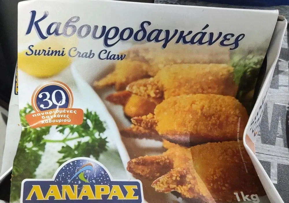 Surimi crab claw