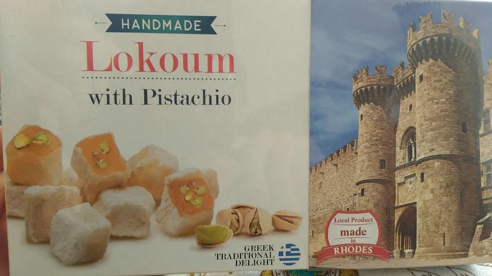 Lokoum