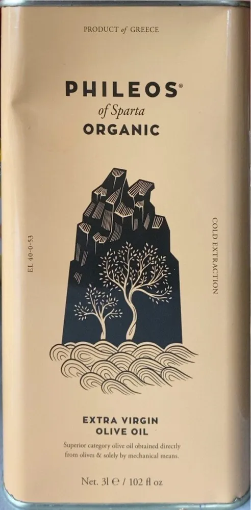 Extra virgin olive oil