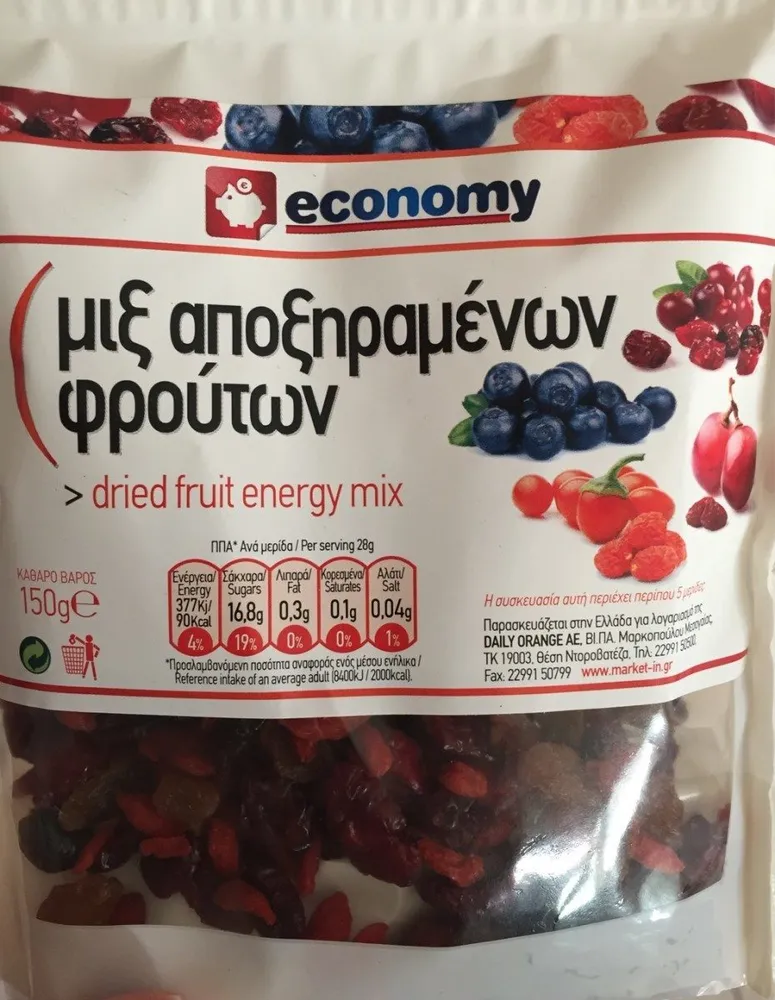 Dried fruit energy mix
