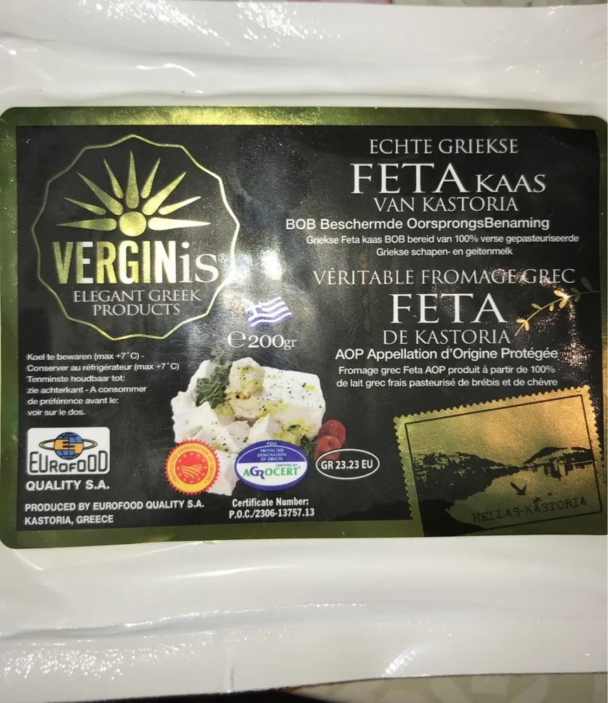 Feta de Kastoria