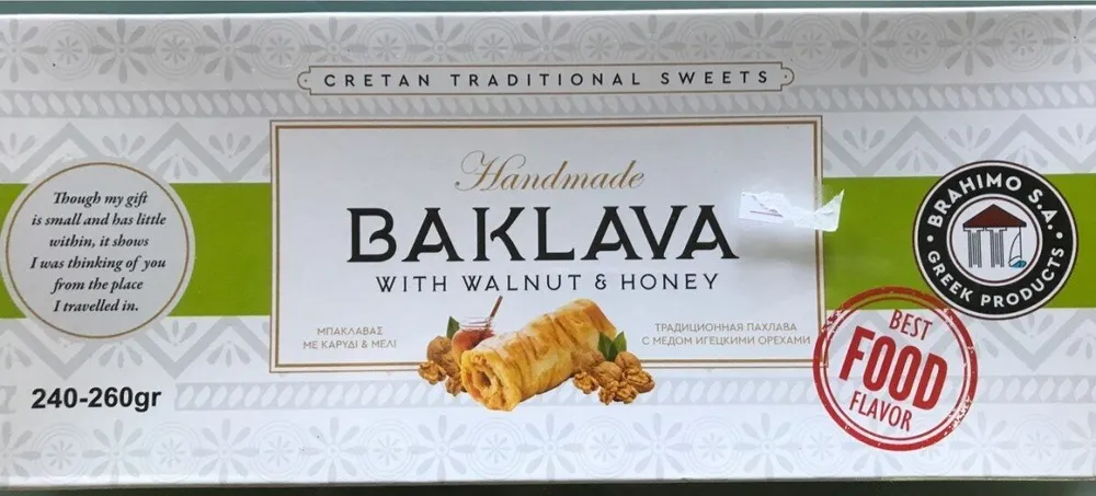Baklava walnut and honey