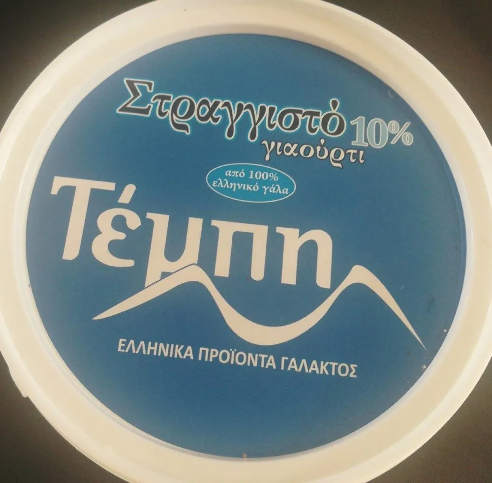 Strained yoghurt