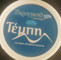 Strained yoghurt