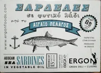 Sardines à l'huile de soja