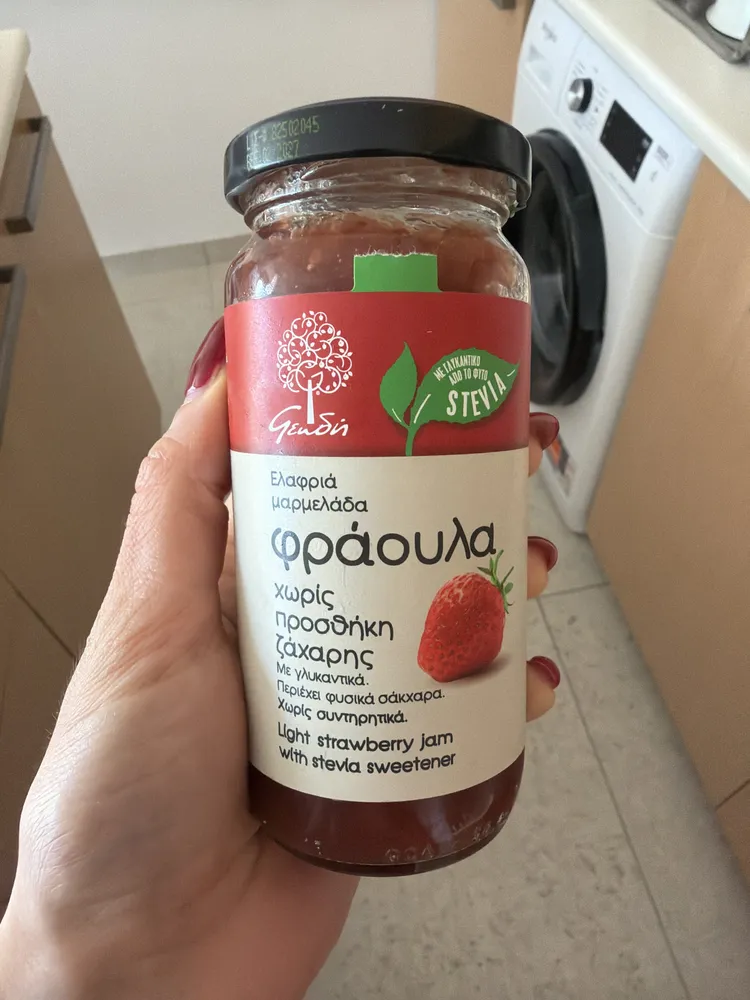 Light Strawberry Jam With Stevia Sweetener