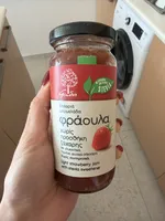 Light Strawberry Jam With Stevia Sweetener