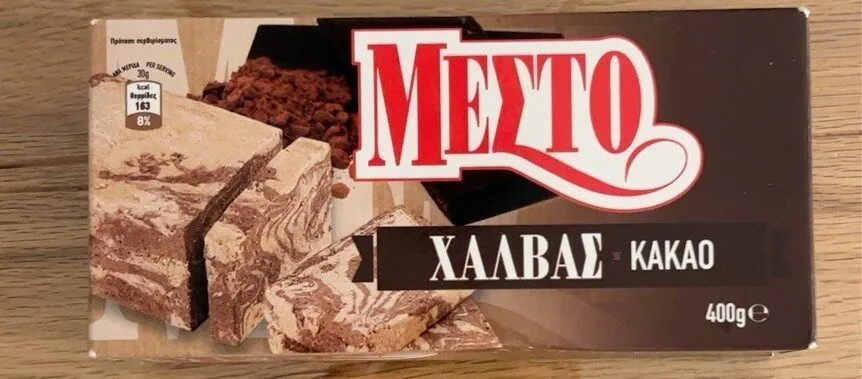 Halvas Kakao