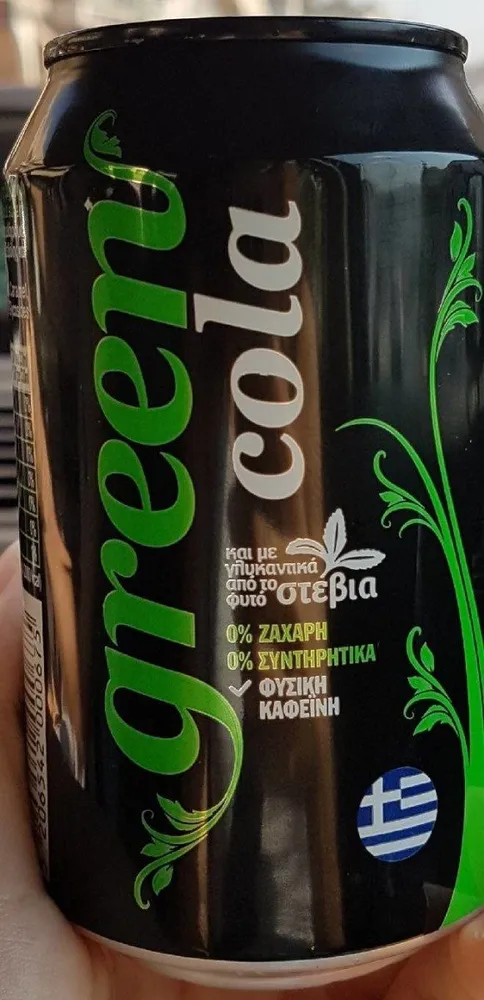 Green Cola
