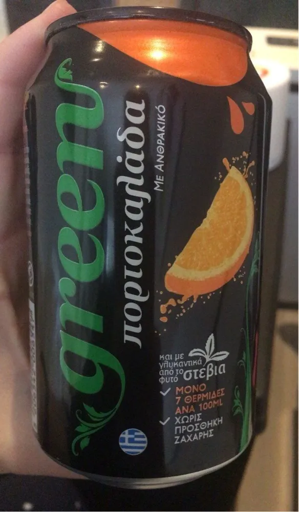 Green orangeade