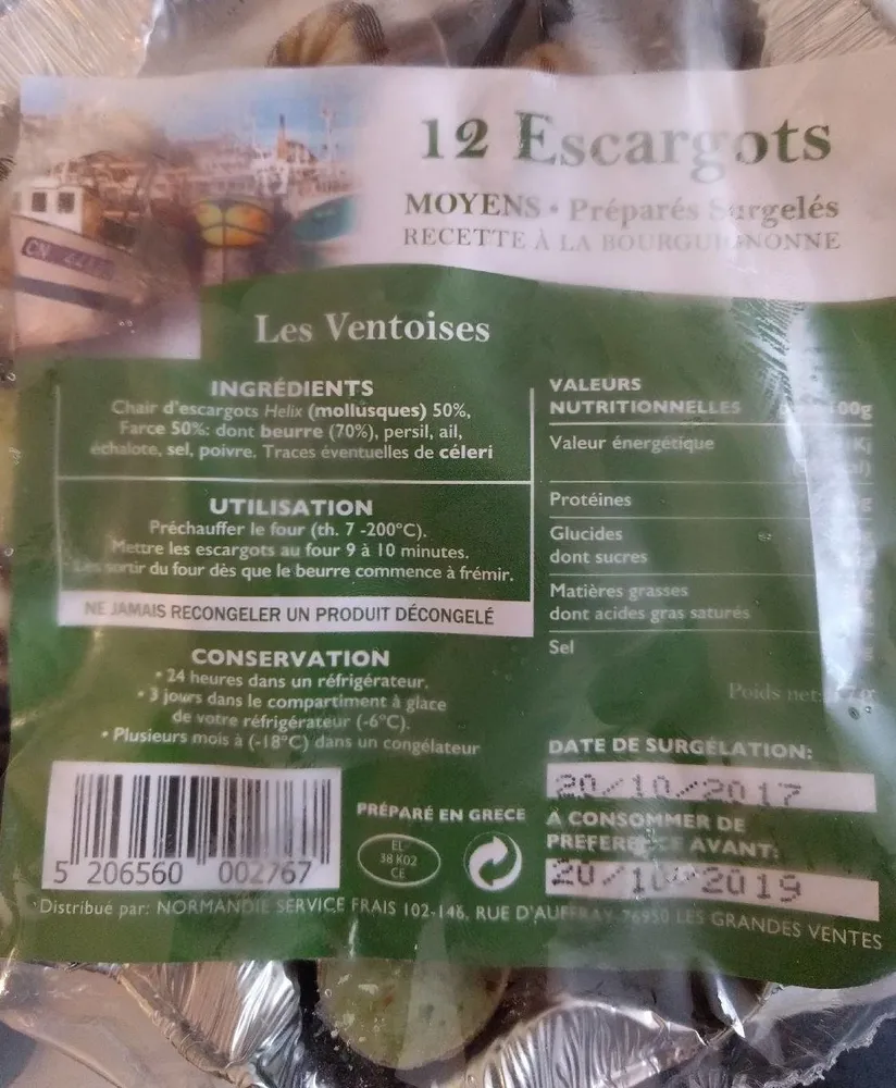 12 Escargots moyen